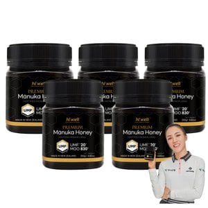 하이웰 마누카 꿀 UMF 20+ 250g 5개 뉴질랜드 MGO 830+ MANUKA HONEY