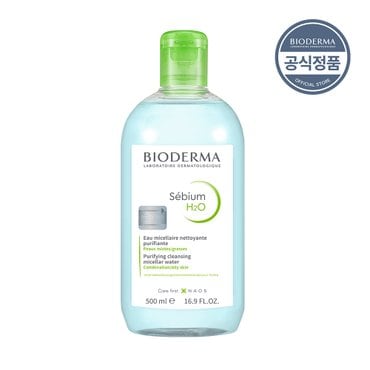 바이오더마 세비엄 H2O 500ml