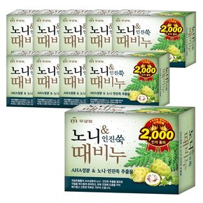 노니&인진쑥 때비누 90g x 20개