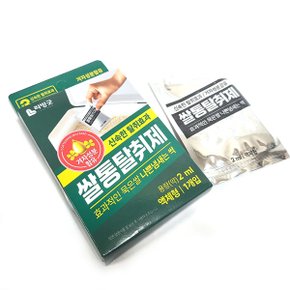 2ml 액체형 쌀통 탈취제