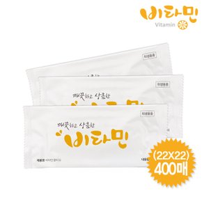 일회용 물티슈S80 (400매)