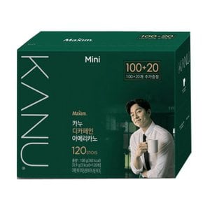 카누 미니 디카페인 아메리카노 0.9g x 120개입(100T+추가 20T)