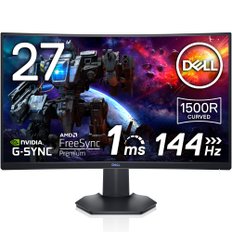 Dell S2721HGF 27형 평면 패널 게이밍 모니터 게이밍 디스플레이스 (3년 무블러 포인트 교환)