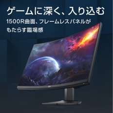 Dell S2721HGF 27형 평면 패널 게이밍 모니터 게이밍 디스플레이스 (3년 무블러 포인트 교환)