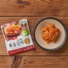 양반 볶음김치 80g (파우치)