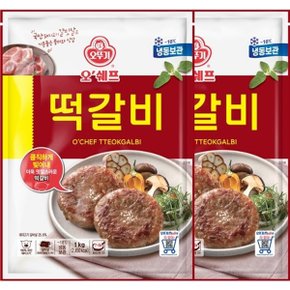 오쉐프 떡갈비(돼지고기 71) 1kg x 2봉