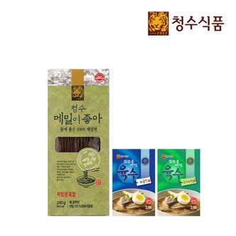 NS홈쇼핑 청수 메밀이좋아 비빔냉면 280g+육수 300g 2개[32374194]