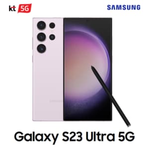 삼성 [KT 기기변경] 갤럭시 S23 Ultra 256G 공시지원 완납폰