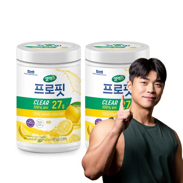 [본사직영] 프로핏 클리어 파우더 레몬 360g  x 2통(16일분) / 100% WPI