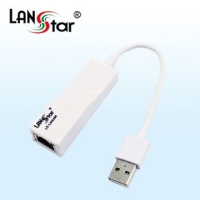 USB2.0 보급형 유선랜카드 노트북 휴대용 윈도우10 네 (W70EFD9)