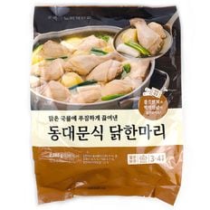 코스트코 본죽 동대문식 닭한마리 2280g(3~4인분) 떡 소스 포함..[33746873]