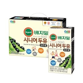 5060시니어두유 190mlx24팩x2박스(선물세트)