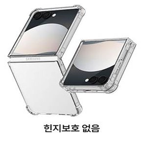 비바체 방탄 젤리케이스 3종 힌지보호 링 2025 갤럭시 Z 플립7