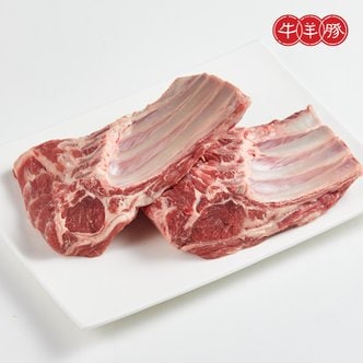  [냉장]호주산 생 양고기 숄더랙 1kg (쯔란+시즈닝증정)