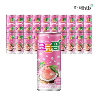  [본사직영] 코코팜 피치핑크 240ml 30캔