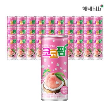  [미니냉장고EVENT]  코코팜 피치핑크 240ml 30캔