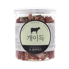 개이득 소 슬라이스 200g / 천연콜라겐 강아지 간식