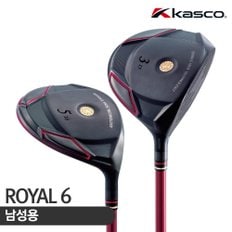 ROYAL 6 (로얄6) 남성 페어웨이우드