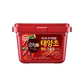 사조 [푸른들마켓][해표] 순창궁우리햅쌀매운고추장500g