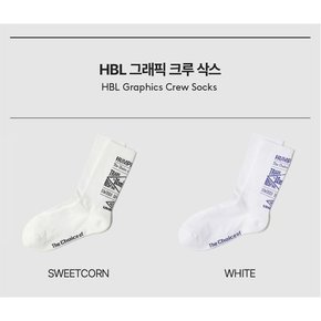 남녀공용 HBL 그래픽 크루 삭스 UP223CSC54SCW