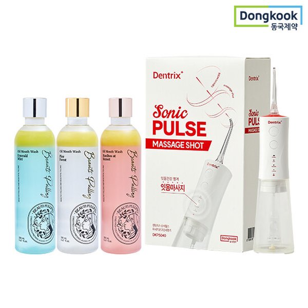 동국제약 뷰티풀링 오일가글 280ml 3개 + 덴트릭스 마사지샷 구강세정기 (민트/파인/루이보스/혼