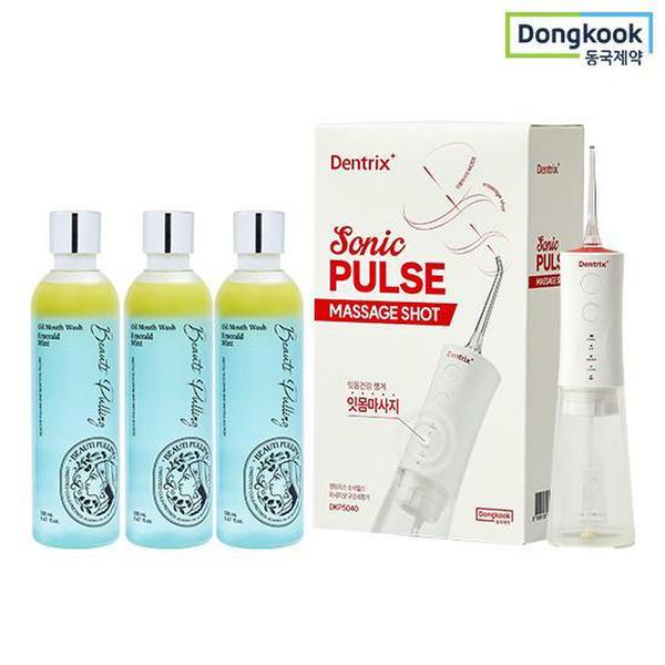 동국제약 뷰티풀링 오일가글 280ml 3개 + 덴트릭스 마사지샷 구강세정기 (민트/파인/루이보스/혼