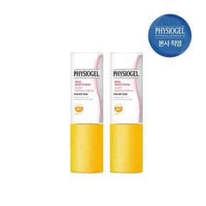 피지오겔 레드수딩 AI 선스틱 멀티밤 7g x 2개 유기자차 SPF 50+ PA++++