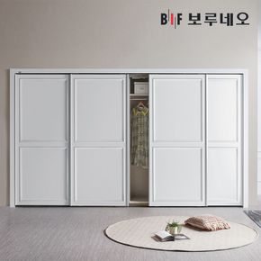 보루네오 노블 슬라이딩 붙박이장 240cm[31916350]