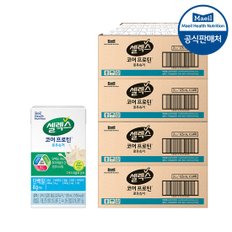 셀렉스 프로틴 음료 125ml 96팩