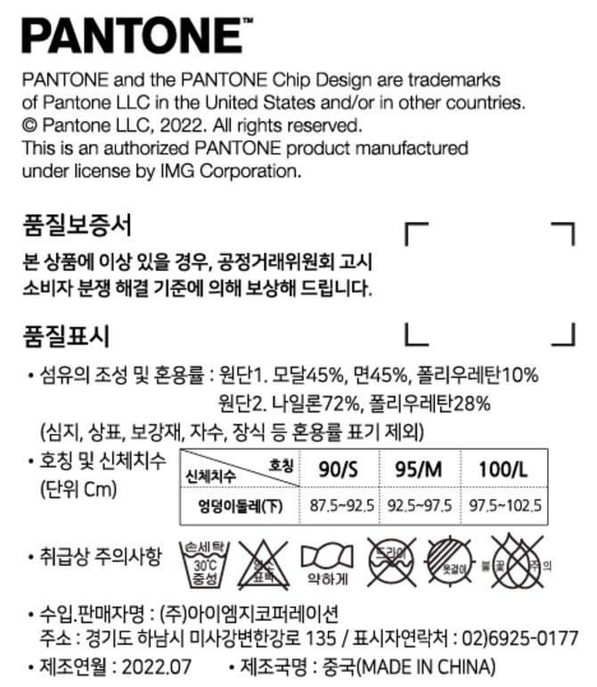 상품 이미지1