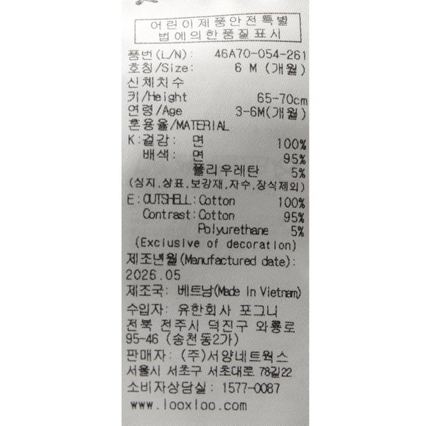 상품이미지7