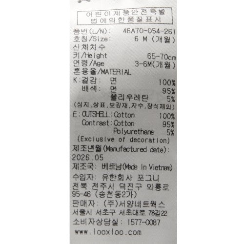 상품이미지7