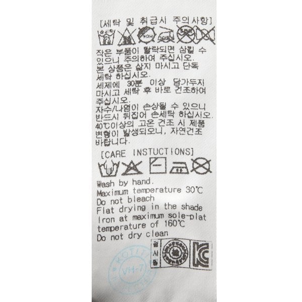 상품이미지8