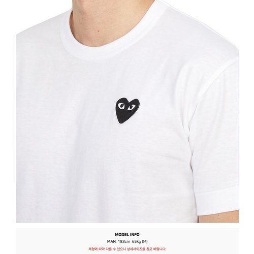 rep product image10