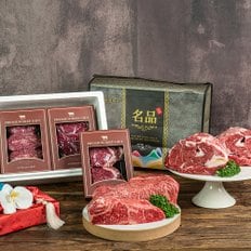 [1월23일 오전9시 이전 주문건 명절 전 배송]한우1+ 암소 3구 알뜰 선물세트 1.2kg (꽃등심 400g + 불고기 400g + 국거리(사태or목심) 400g)[선물포장]