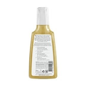 에그오일 너리싱 샴푸 (건성모발용) 200ml