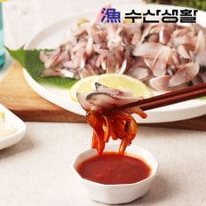 기타 [수산생활] 전어 세꼬시용 500g (손질 후 300g)