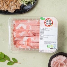  [무항생제 1등급 한돈]자연마지 무항생제 목심 대패(냉동) 500g