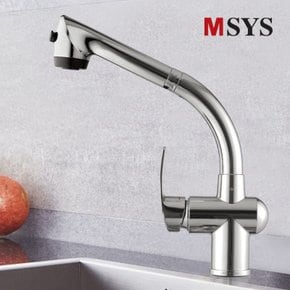 엠시스 MSYS 싱크대수전 주방수전 MF500 주방용 수도꼭지 교체 입수전