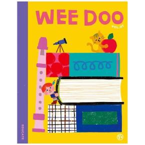 위두 WEE DOO Vol.7 - EDUCATE