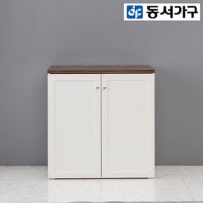 홈즈 리빙 800 거실 수납장 DF919481