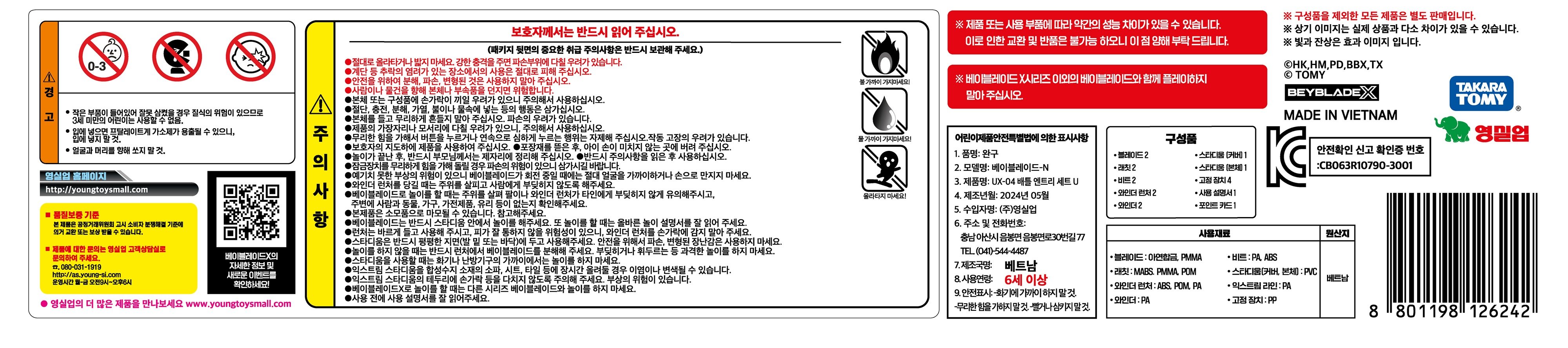 상품 이미지1