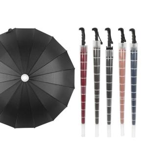 [프로셀러] 물받이 케이스 장우산 우산 캡 케이스 빗물받이 (S11409193)