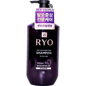 자양윤모 샴푸 려 중건성두피샴푸 400ml-중건성두피용 헤어케어제품