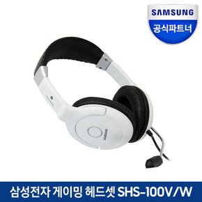 멀티미디어 헤드셋 SHS-100V/W