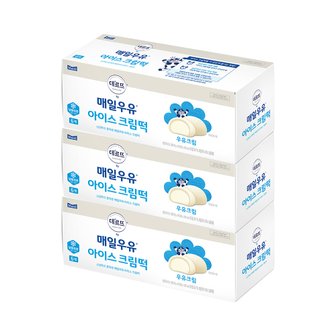 매일 우유 아이스 크림떡 우유크림 60g 3Box (총 18개)