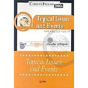 TOPICAL ISSUES AND EVENTS