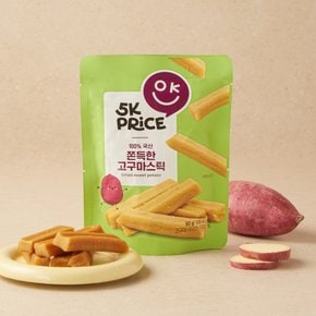 쫀득한 국산고구마스틱 60g