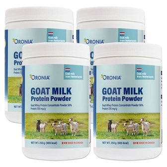  캐나다 오로니아 산양유 단백질 분말 파우더 250g 4개