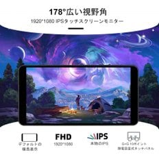 7 1920x1080 IPS FHD 1080P  PS4  XBOX  인치 휴대용 모니터 터치 스크린 디스플레이 게이밍